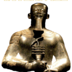 heru interface